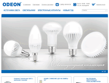 Tablet Screenshot of light.odeon.ru